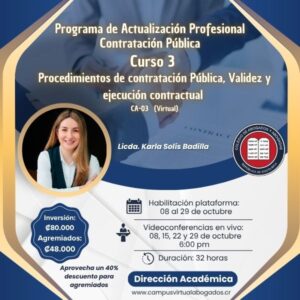 CA-03 Procedimientos de contratación administrativa, Validez y ejecución contractual