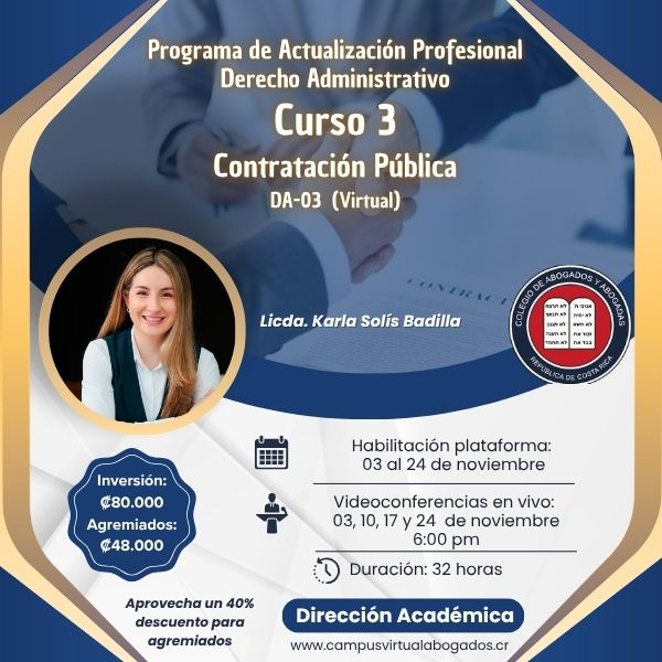 DA-03 Contratación Pública